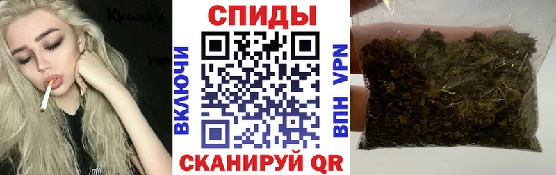 Купить закладки  Железноводск  БУТИРАТ Butirat 