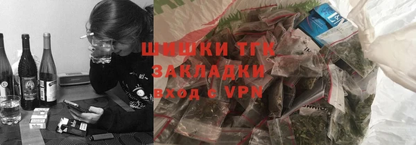 спиды Баксан