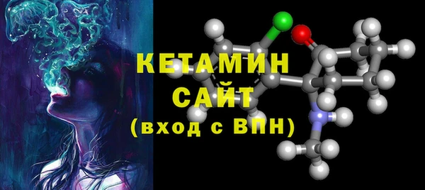 спиды Баксан