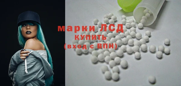 спиды Баксан