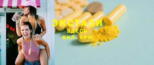 спиды Баксан