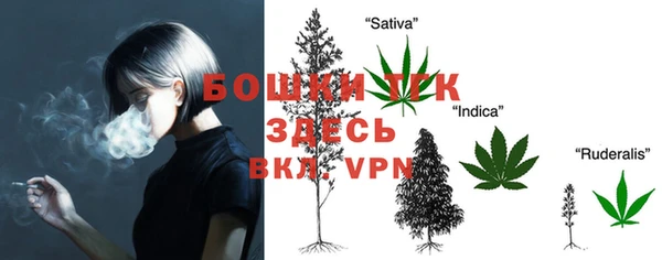 спиды Баксан
