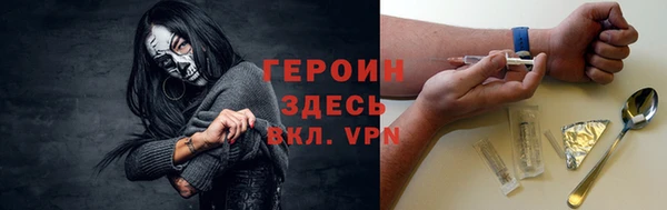 спиды Баксан