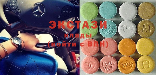 гидропоника Балабаново