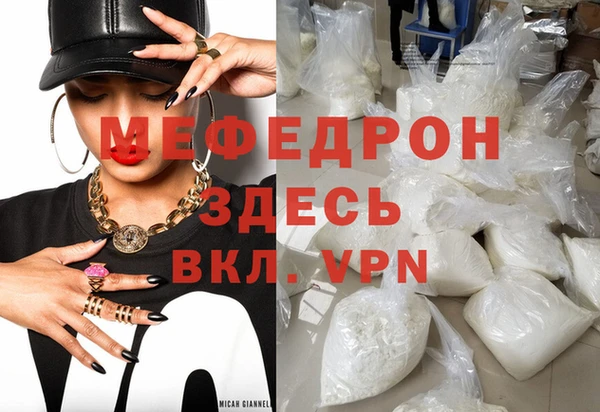 гидропоника Балабаново