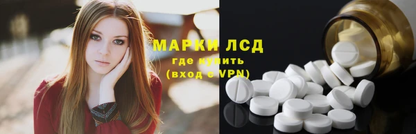 спиды Баксан