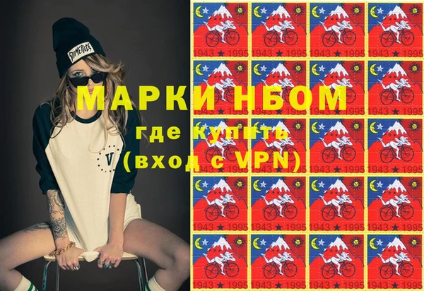 гидропоника Балабаново