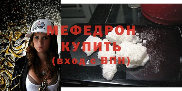 гидропоника Балабаново