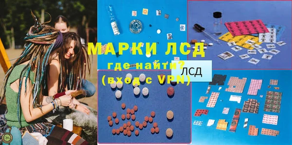 спиды Баксан