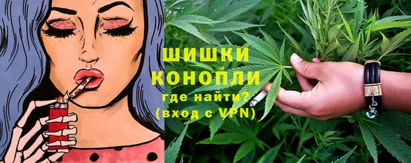 спиды Баксан