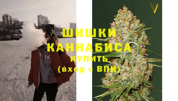 спиды Баксан