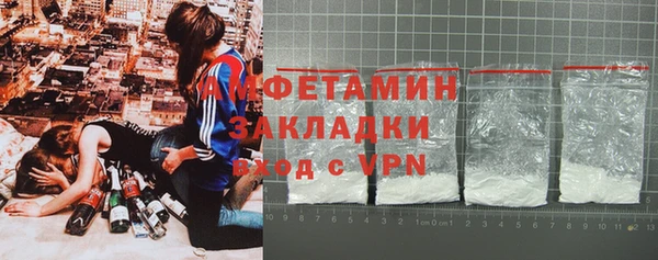 гидропоника Балабаново