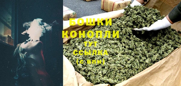 гидропоника Балабаново