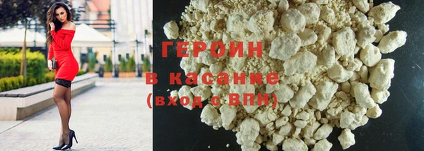 спиды Баксан
