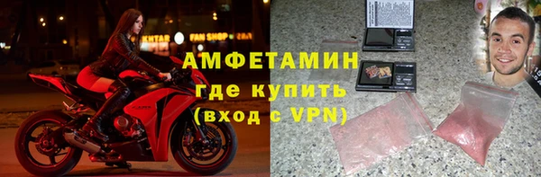 гидропоника Балабаново