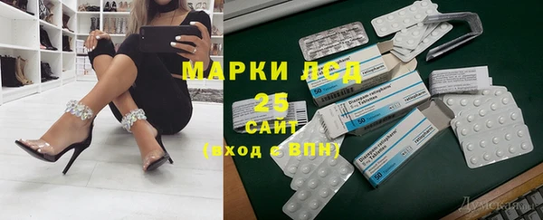 спиды Баксан