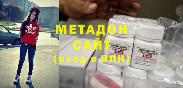 гидропоника Балабаново